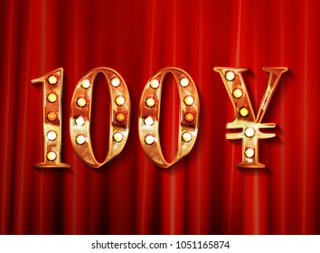 100 quality in style of one yuan coin. Guarantee label, stamp, banner, badge, t-shirt design .Vector isolated design. on background of the red curtain.