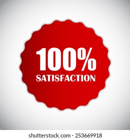 100 % Satisfaction Golden Label Vector Illustration