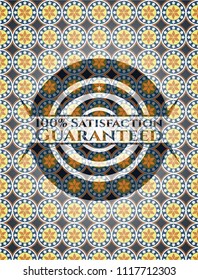 100% Satisfaction Guaranteed arabesque badge. arabic decoration.