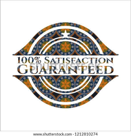 100% Satisfaction Guaranteed arabesque badge. arabic decoration.