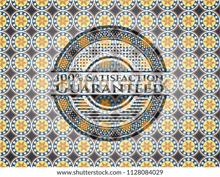 100% Satisfaction Guaranteed arabesque style badge. arabic decoration.