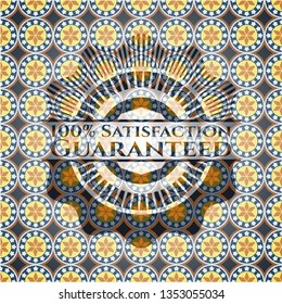 100% Satisfaction Guaranteed arabic badge background. Arabesque decoration.