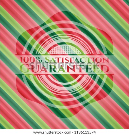 100% Satisfaction Guaranteed christmas style emblem.