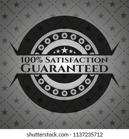 100% Satisfaction Guaranteed dark emblem