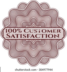100% Satisfaction Guaranteed gold badge