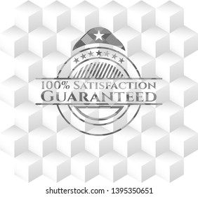 100% Satisfaction Guaranteed grey emblem with geometric cube white background