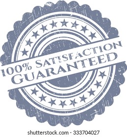 100% Satisfaction Guaranteed grunge stamp
