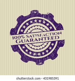 100% Satisfaction Guaranteed grunge stamp