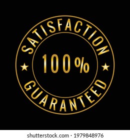 100% SATISFACTION GUARANTEED LOGO DESIGN GOLD VERSION TRUST BADGE