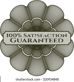 100% Satisfacción Rosette estilo dinero garantizado