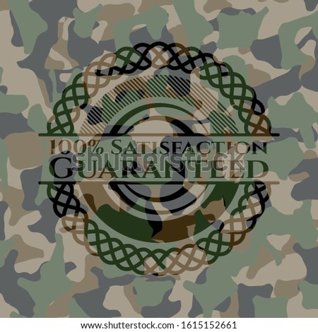 100% Satisfaction Guaranteed on camo texture. Vector Illustration. Detailed.