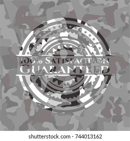 100% Satisfaction Guaranteed on grey camouflaged texture