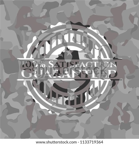100% Satisfaction Guaranteed on grey camouflage texture