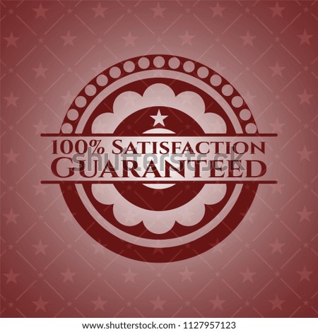 100% Satisfaction Guaranteed red emblem. Vintage.