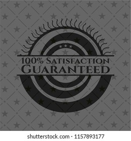 100% Satisfaction Guaranteed retro style black emblem
