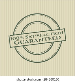 100% Satisfaction Guaranteed rubber seal