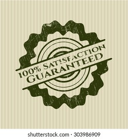 100% Satisfaction Guaranteed rubber seal