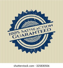 100% Satisfaction Guaranteed rubber seal