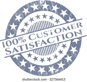 100% Satisfacción Sello de caucho garantizado