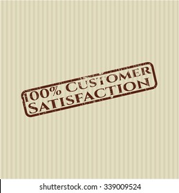 100% Satisfaction Guaranteed rubber seal