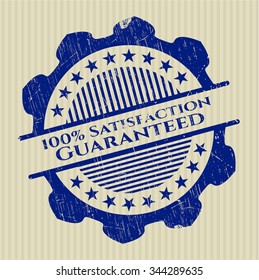 100% Satisfaction Guaranteed rubber seal