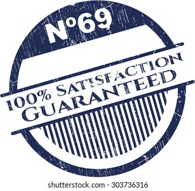 100% Satisfaction Guaranteed rubber stamp