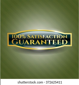 100% Satisfaction Guaranteed shiny emblem
