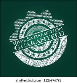 100% Satisfaction Guaranteed written on a blackboard