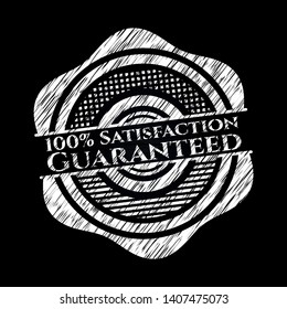 100% Satisfaction Guaranteed written on a chalkboard. Vector Illustration. Detailed.