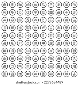 100 school icons set. Outline illustration of 100 school icons vector set isolated on white background