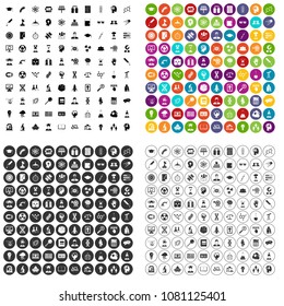 100 science brainstorm icons set vector in 4 variant for any web design isolated on white