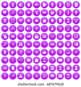 100 security icons set in purple circle isolated on white vector illustration