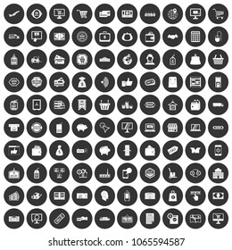 100 shopping icons set in simple style white on black circle color isolated on white background vector illustration