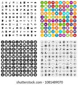 100 student icons set vector in 4 variant for any web design isolated on white