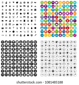 100 summer holidays icons set vector in 4 variant for any web design isolated on white