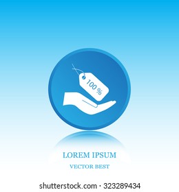100% tag icon, vector illustration. Flat design style