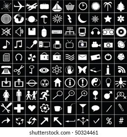 100 white icons for web applications