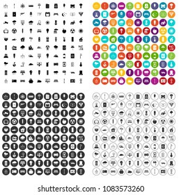 100 windmills icons set vector in 4 variant for any web design isolated on white