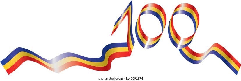 100 years - 1918-2018 - Romania centennial anniversary
