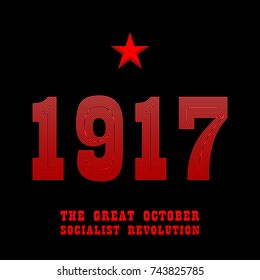 100 years of the Great Russian Revolution. 1917 is the year of the overthrow of the autocracy in Russia