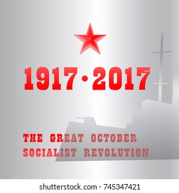 100 years of the Russian revolution. On October 25, according to the Julian calendar, November 7 according to the Gregorian calendar, 1917 is the date of an armed of workers, peasants and sailors.