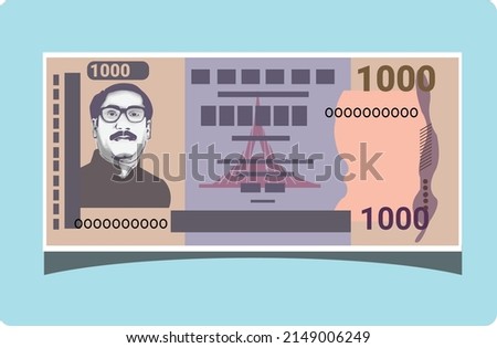1000 (Ek Hazar) BD Taka Banknote. Translation: One Thousand BDT  Bangladesh Currency. Flat paper money vector illustration and design. BD Currency. BDT banknote sign. Bangladeshi payment and finance