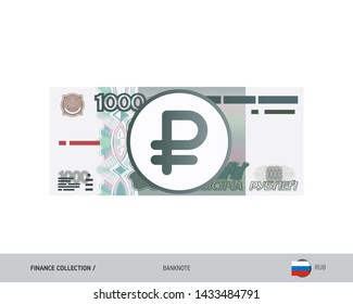 1000 Russian Ruble Banknote. Flat style highly detailed vector illustration. Isolated on white background. Suitable for print materials, web design, mobile app and infographics. 