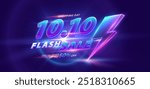 10.10 discount flash sale background. Vector illustration for shopping day, online shopping, special Offer coupon, voucher, banner template, websites, social media advertising.