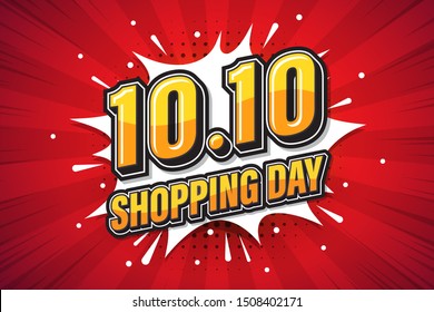 10.10 Shopping Day font expression pop art comic speech bubble. Vector illustration