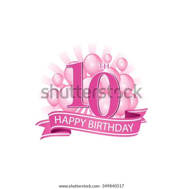 10th Pink Happy Birthday Logo Balloons Stock Vector (Royalty Free