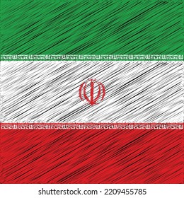 11 February Iran Islamic Revolution Day Flag Design