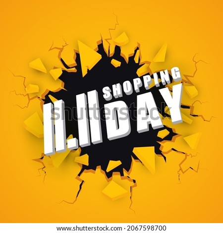 11.11 shopping day banner. Exploding wall. Vector background