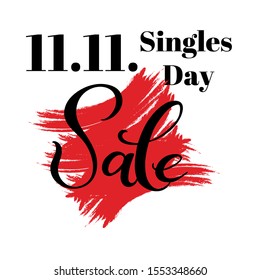 Singles Day Images Stock Photos Vectors Shutterstock