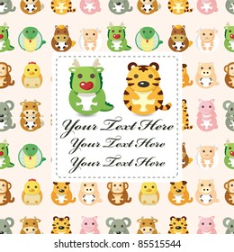 12 animal,Chinese Zodiac animal  card